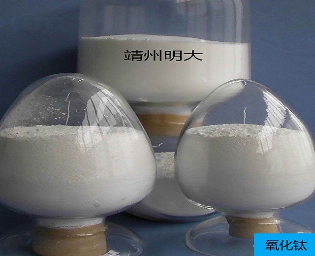 氧化鈦